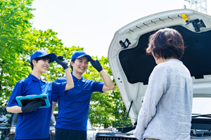 すぐに現場へ急行します！